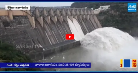 Heavy Floods Hit Srisailam Reservoir