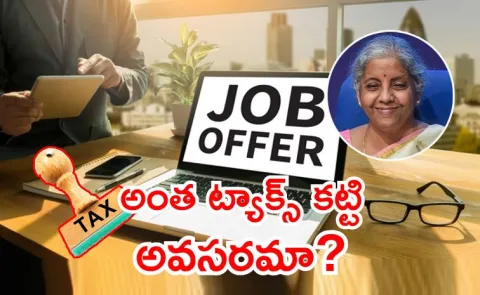Reddit users Rs 75L job offer sparks debate on high income tax burden in India