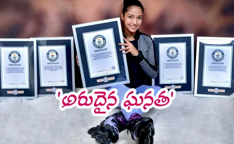 Chandigarh Teen Becomes Youngest Indian Girl With 5 Guinness World Records