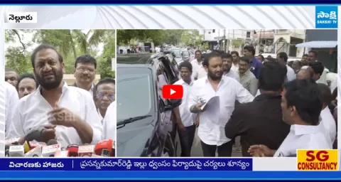 YSRCP Prasanna Kumar Reddy Counter to Chandrababu Govt Over Illegal Cases