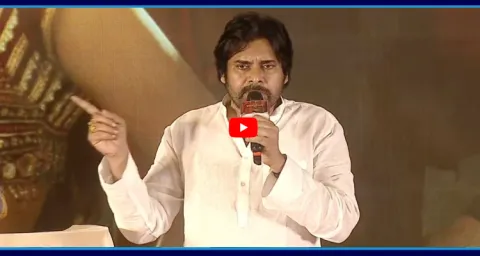 YSRCP Leaders Complaint On Pawan Kalyan Comments