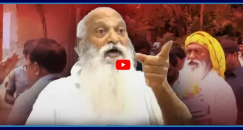 JC Prabhakar Reddy Rude Behaviour With Govt Officials