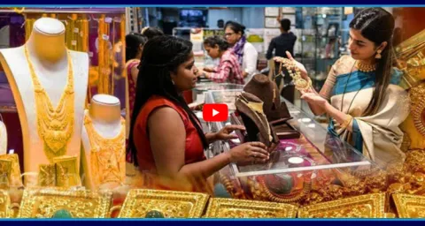 Gold Prices Drop In Sravana Month 5