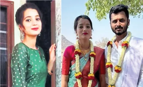 married woman ends life in karnataka13