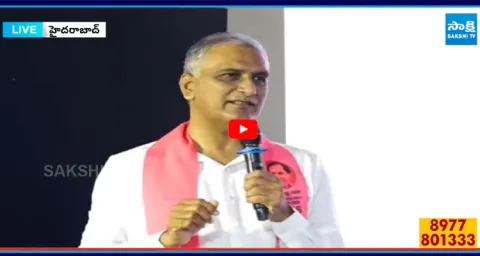 Harish Rao Sensational Comments on AP Govt