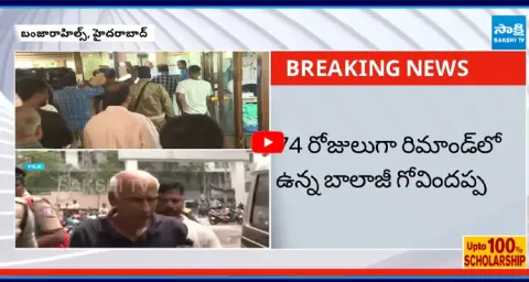 New Drama In False Liquor Case