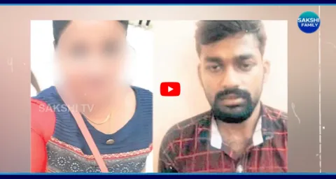 Mother Killed Her Own Kids For Lover