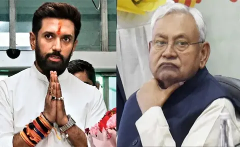 Chirag Paswan Slams Nda Ally Nitish Kumar Govt