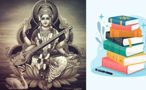 Books are important for personal and societal development