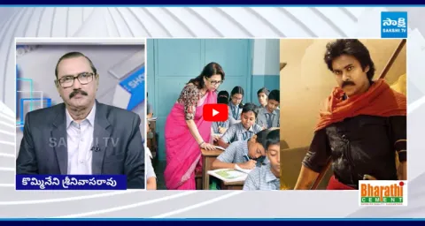 KSR Live Show On Chandrababu P4 And Pawan Kalyan Hari Hara Veera Mallu