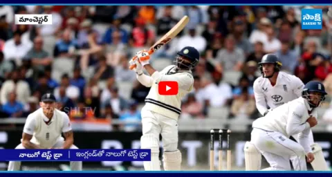India Vs England 4th Test Match Drawn