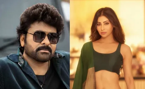 Vishwambhara Movie: Mouni Roy Remuneration For Special Song