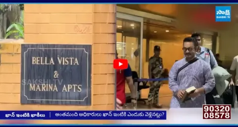 Why 25 Police Officers Went to Aamir Khans House