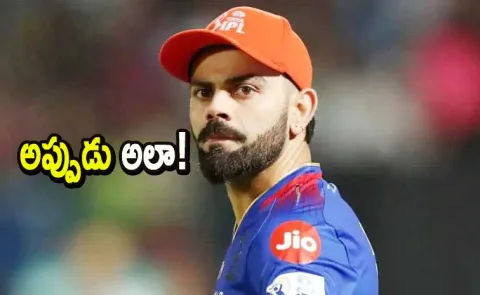 RCB Wanted To Sack Kohli As Captain Replace With Parthiv Patel: Ex Player