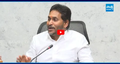 YS Jagan Sweet Warning to Chandrababu And TDP Activists