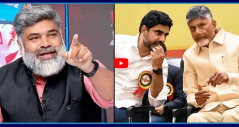 Analyst Pasha Comments On Chandrababu And Nara Lokesh