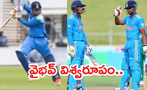 Vaibhav Suryavanshi helps India colts beat England by 4 wkts