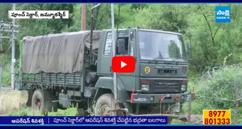 Operation Shiv Shakti Two Terrorists Encounter In Jammu And Kashmir