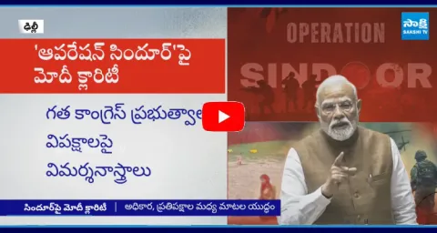 PM Modi Mass Counter To Rahul Gandhi Comments