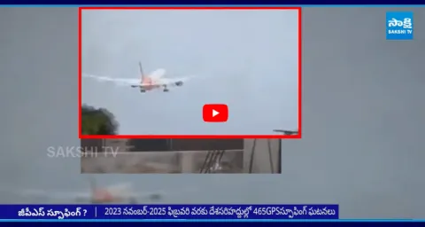 Sensational Allegations On Ahmedabad Plane Crash