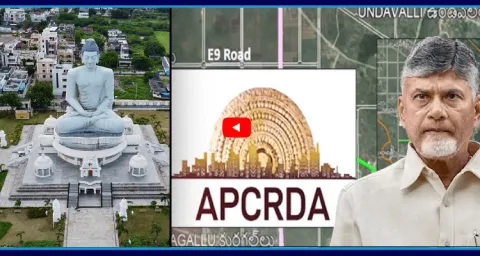Chandrababu Government Amaravathi Lands For Sale