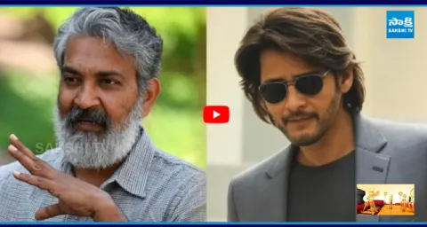 SSMB 29 Movie Budget