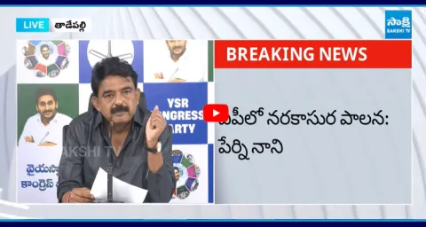 Perni Nani Strong Counter To Chandrababu Governance Over AP Violence