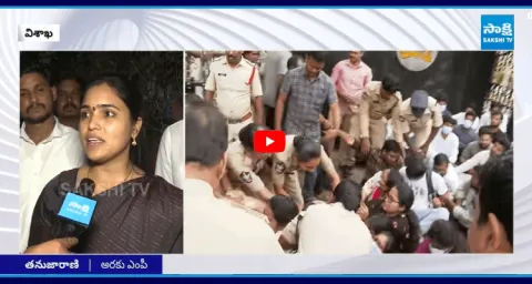 YSRCP MP Gumma Thanuja Rani Slams Chandrababu Govt Over PR To FMGE Students