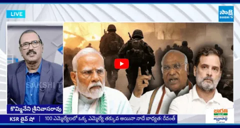 KSR Live Show On Mallikharjuna Kharge Comments On Modi