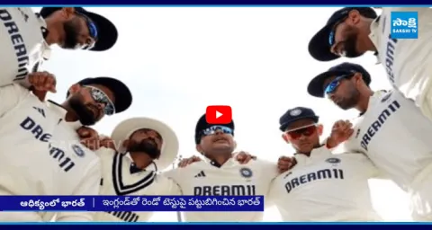 India Vs England Second Test Edgbaston