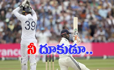 Rishabh Pant Creates History Becomes 1st Player In World To Achieve