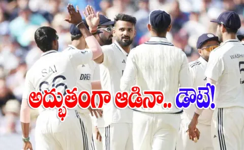 Dont Know If I Will Play Next Game: India Star Massive Statement After 2nd Test