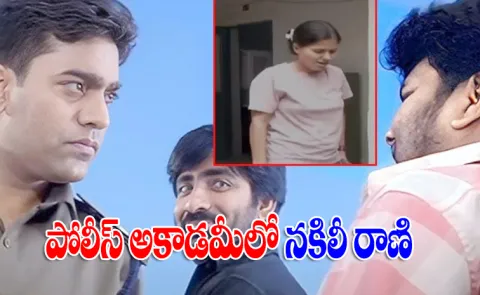 Who is Mooli Devi Worked As Cop With Fake Identitiy For 2 Years