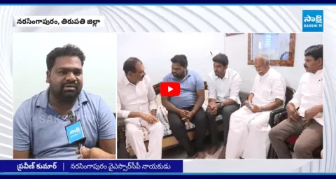 Tirupati YSRCP Activist Praveen Kumar