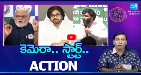 Ding Dong 2 O Political Satires Comic Show 05 July 2025