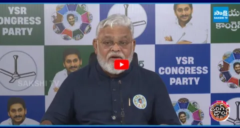 Ambati Rambabu Satires On Pawan kalyan And CHandrababu1