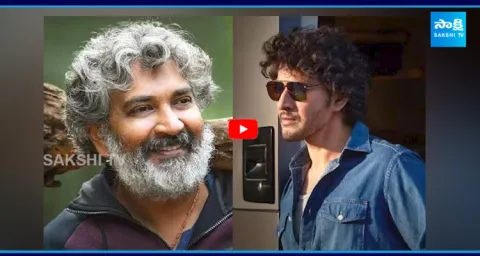 Mahesh Babu Rajamouli Movie Release Date Locked