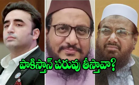 Talha Saeed Hits Back Bilawal's remark13