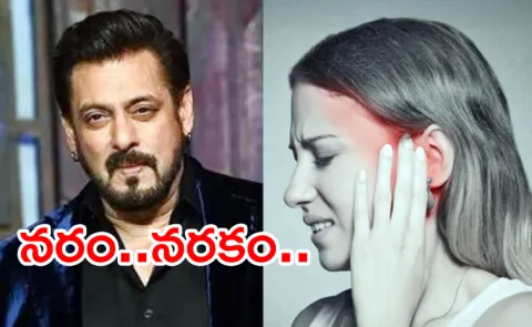 Trigeminal Neuralgia: What It Is, Causes, Symptoms...