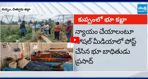 TDP goons Attack On Soldier Family7