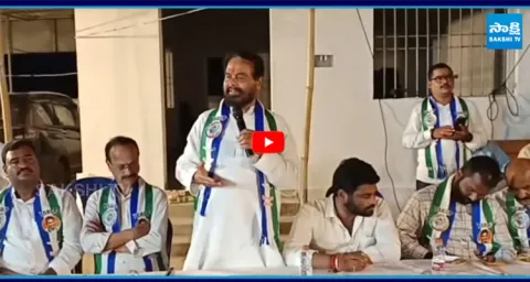 YSRCP Tammineni Sitaram Strong Counter To Nara Lokesh Redbook