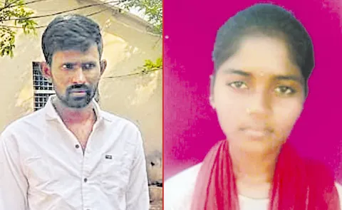 prakasam district incident