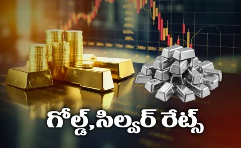 gold and silver rates today on market in telugu states