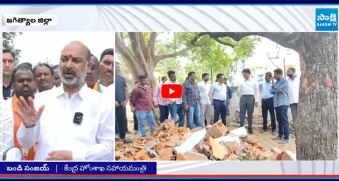 Union Minister Bandi Sanjay Slams Hydra and Congress Party Over Owaisi College Dimolition