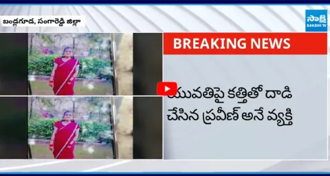 Praveen Ramya Incident in Bandlaguda2