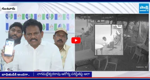 YSRCP Leaders Visited Mannava Village Sarpanch In Guntur Hospital 7