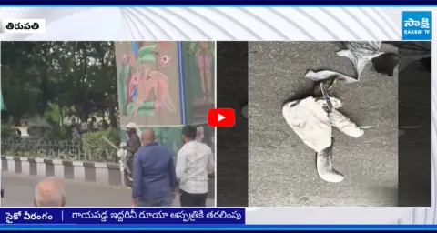 Psycho Attack With in Tirupati