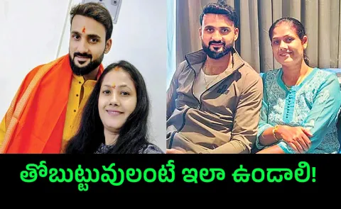 Edgbaston Hero Akash Deep Inspiring Story: Sister Says Do Well For Country