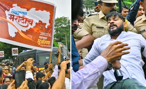 MNS Workers Language row Protest Rally in Thane