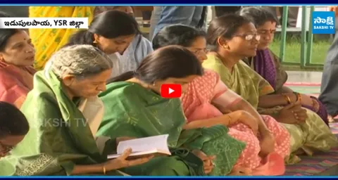 YS Jagan Family Pays Tribute To YS Rajasekhara Reddy at YSR Ghat9